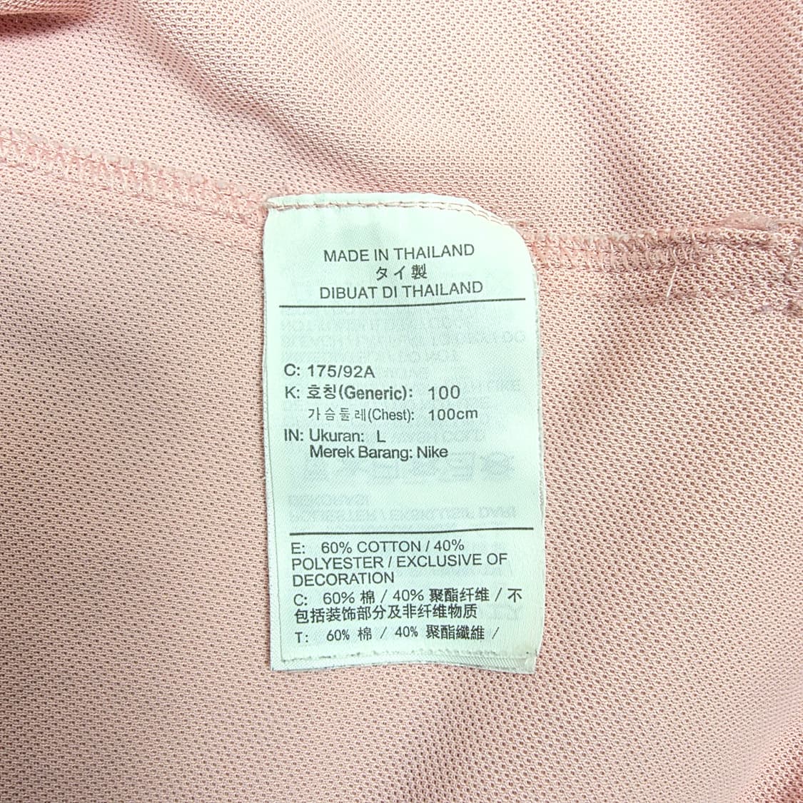 나이키 드라이핏 THE NIKE POLO 핑크 100 상품이미지7