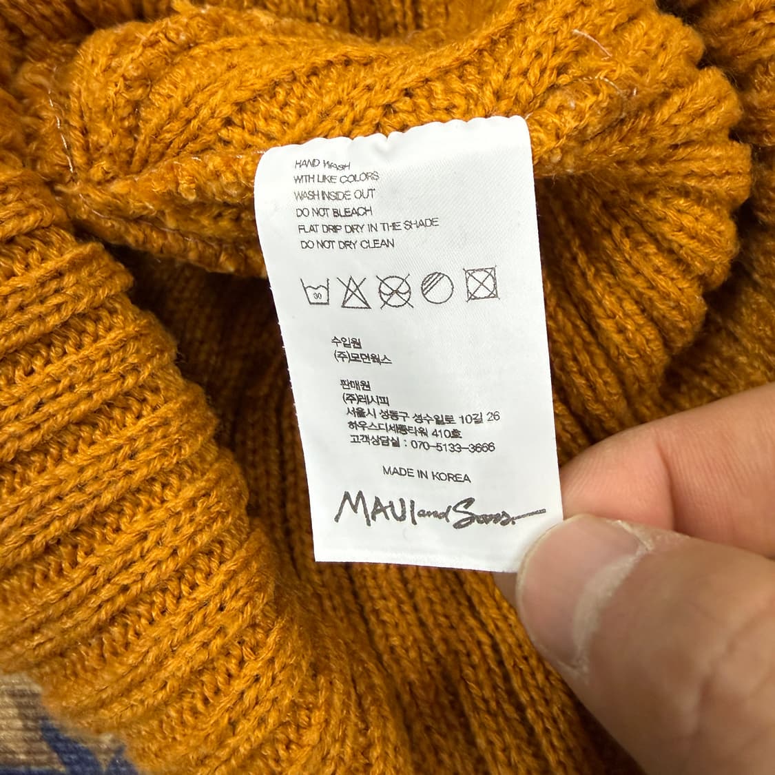 마우이앤 선즈 Maui& sons 숏비니(머스타드) 상품이미지3