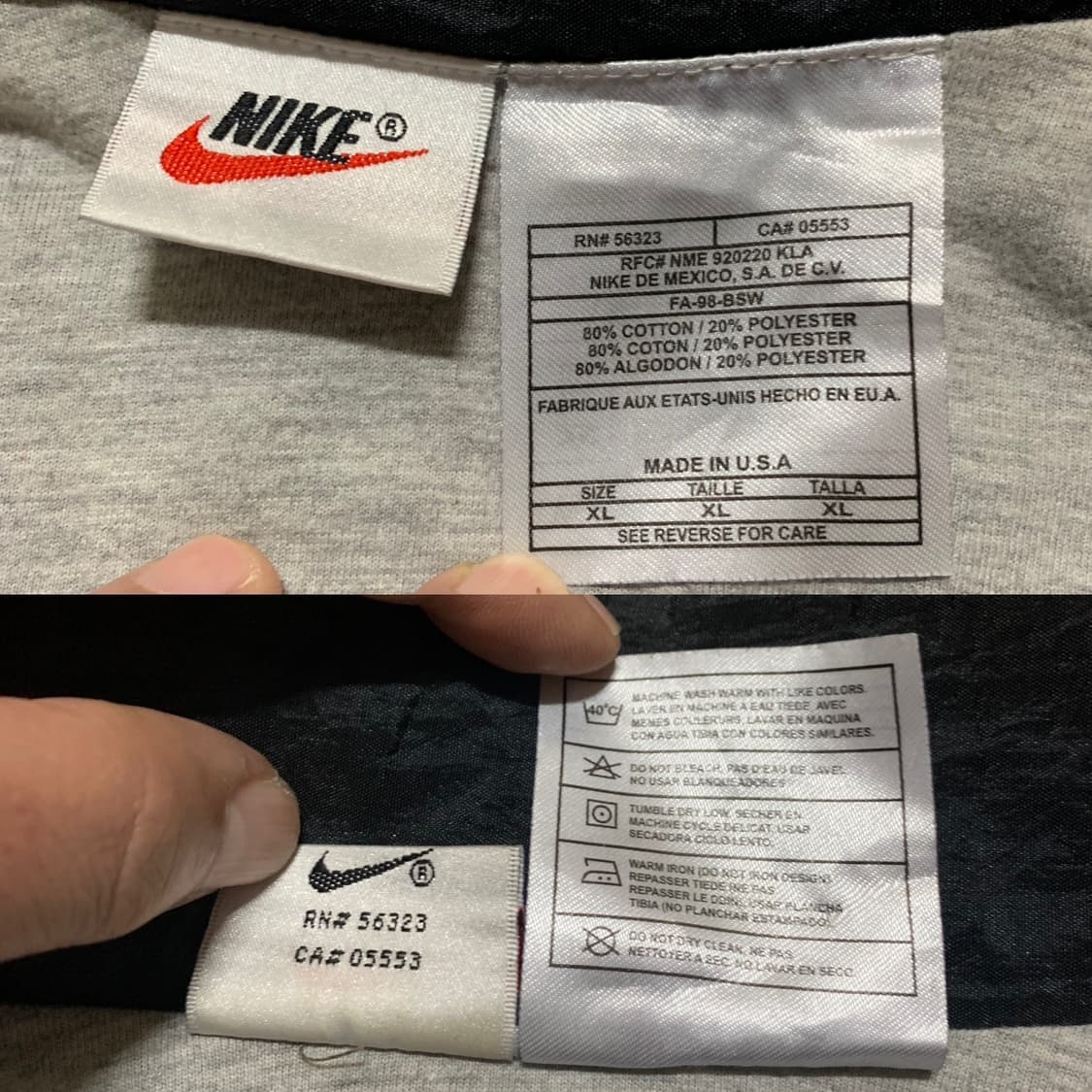 NIKE 나이키 90'S 디테쳐블 풀-집업 라이트웨이트 재킷(미국산) 상품이미지7