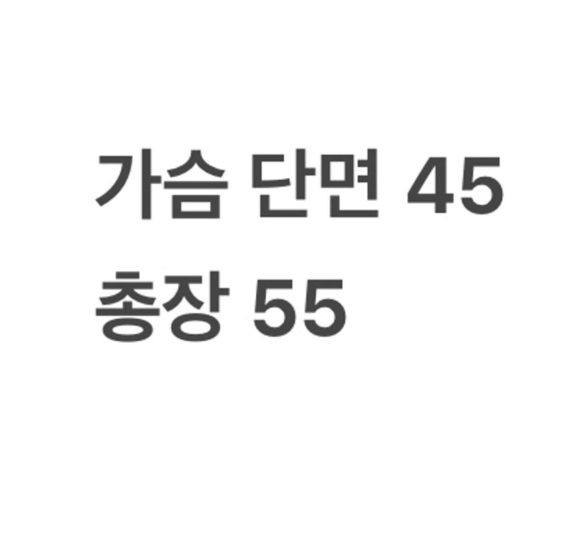 [ 정품/S ] 폴로 랄프로렌 래글런 맨투맨 b16 상품이미지6