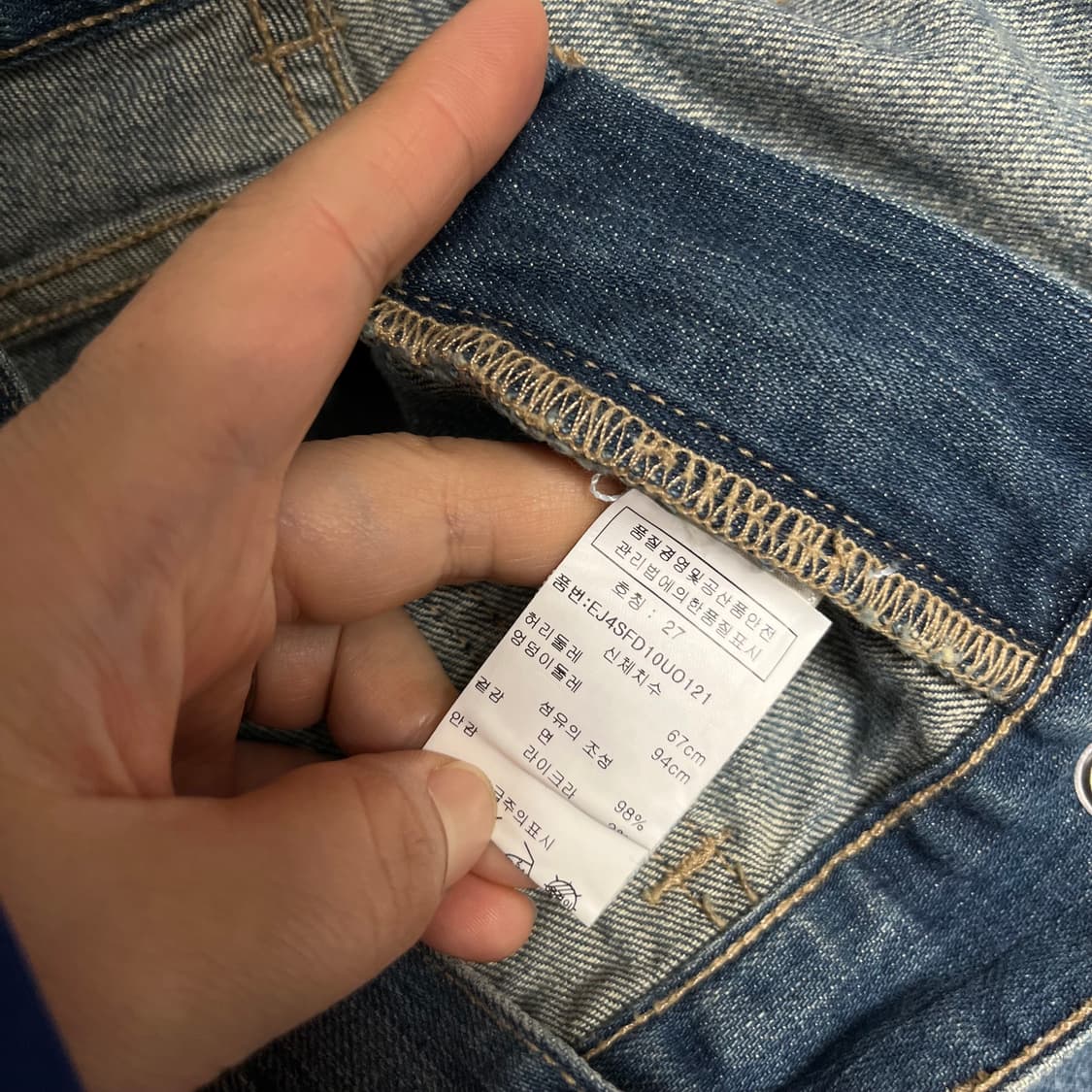 얼진 빈티지 데님 숏팬츠 27 새상품 상품이미지4