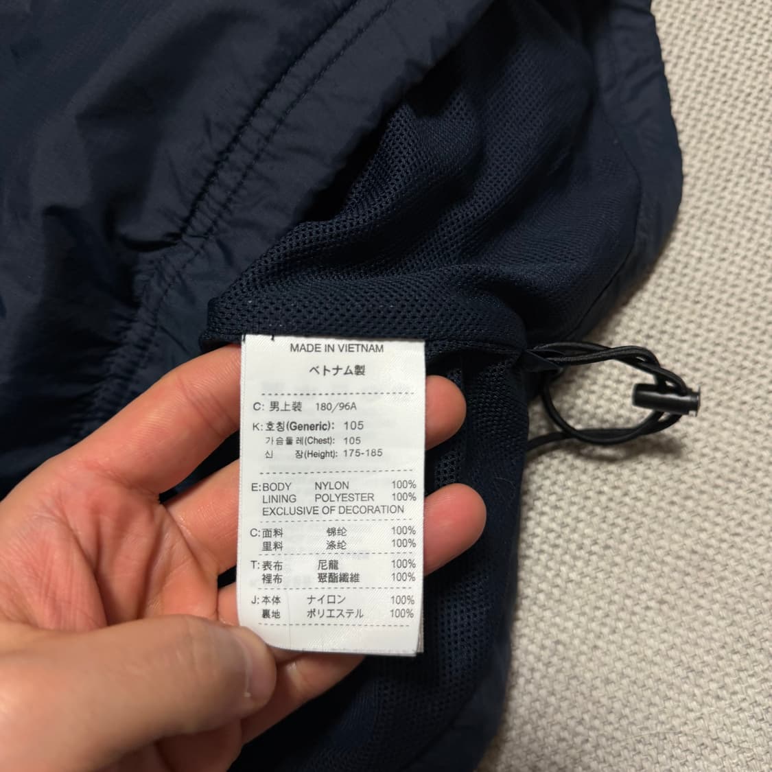 나이키 스몰스우시 바람막이 상품이미지4