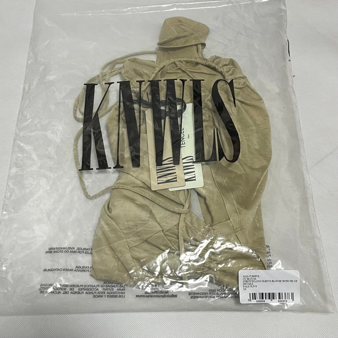 [XS]노울스 25ss 셔링 블라우스 상품이미지4