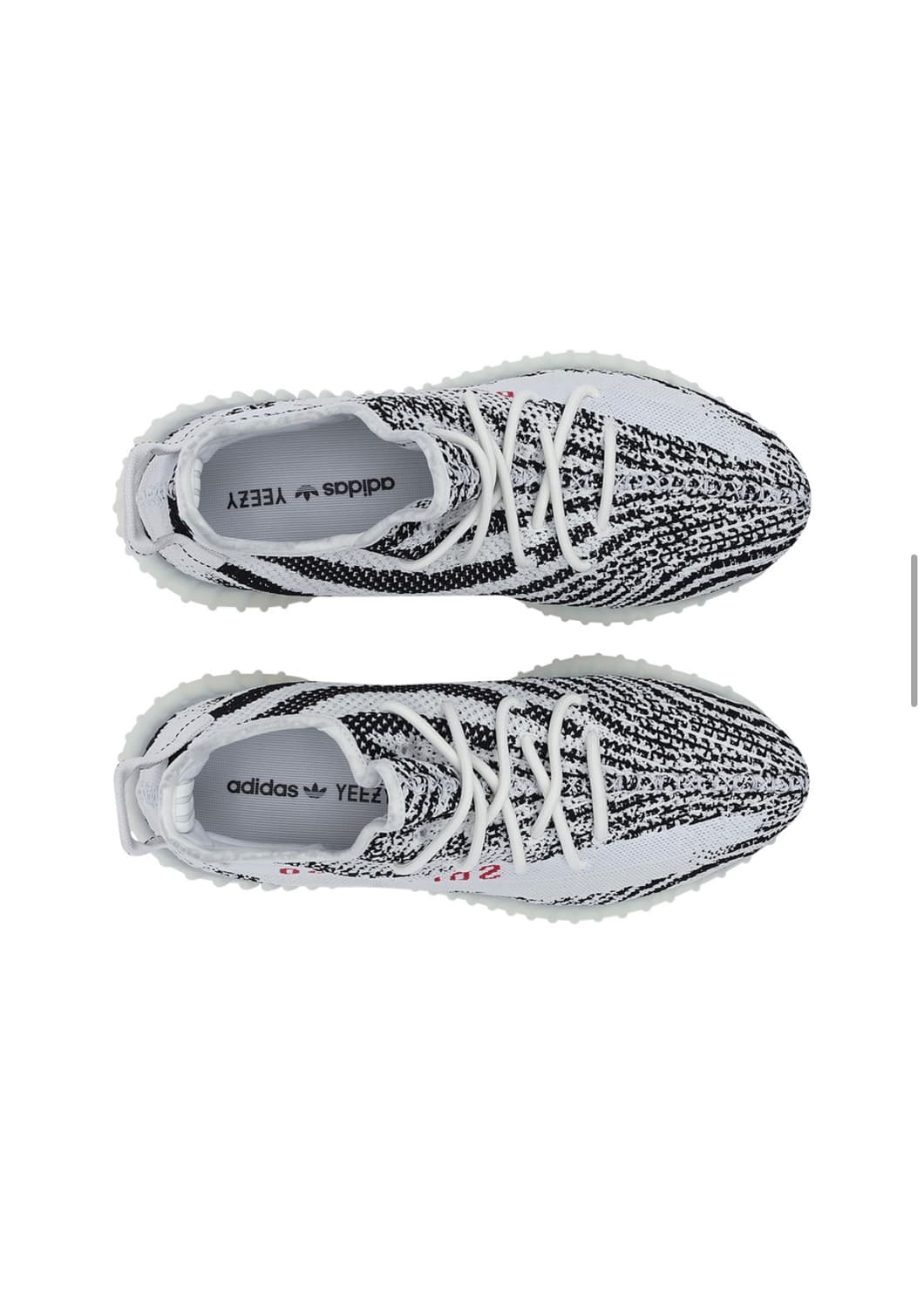 YEEZY BOOST 350 v2 (이지부스트) 지브라 상품이미지7