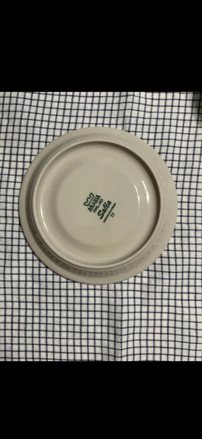 아라비아핀란드 살라 티컵  상품이미지10