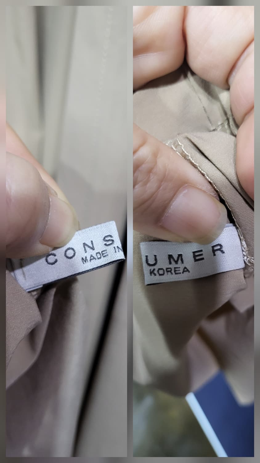 컨슈머 레이어드 니트 롱원피스(새상품) 상품이미지6