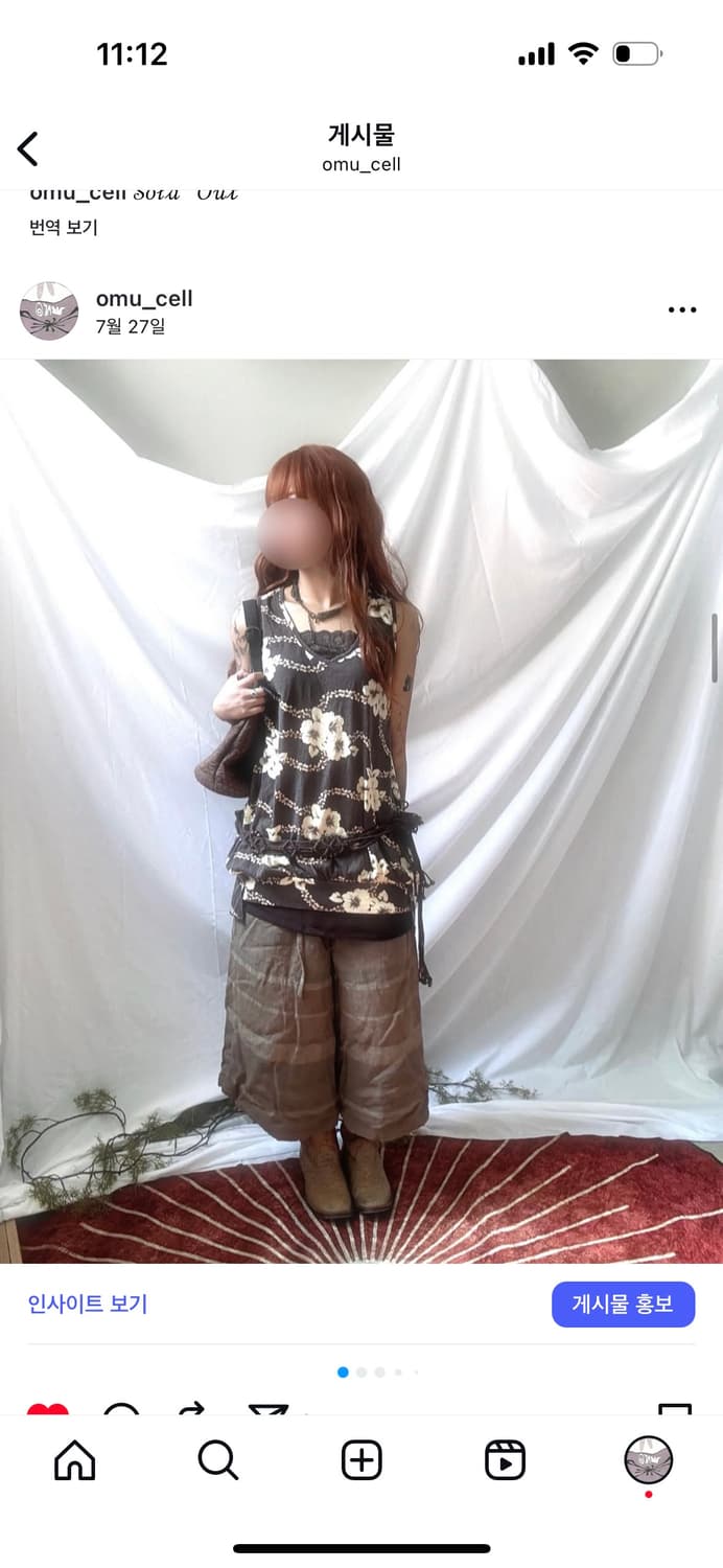 패턴 레이스 탑, 7부 팬츠 상품이미지1