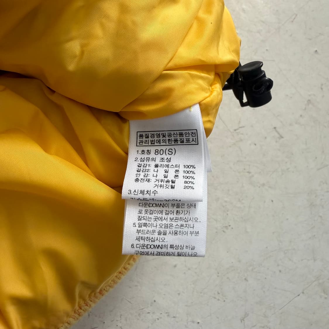 노스페이스 700 필파워 다운구스 베스트 S 상품이미지7