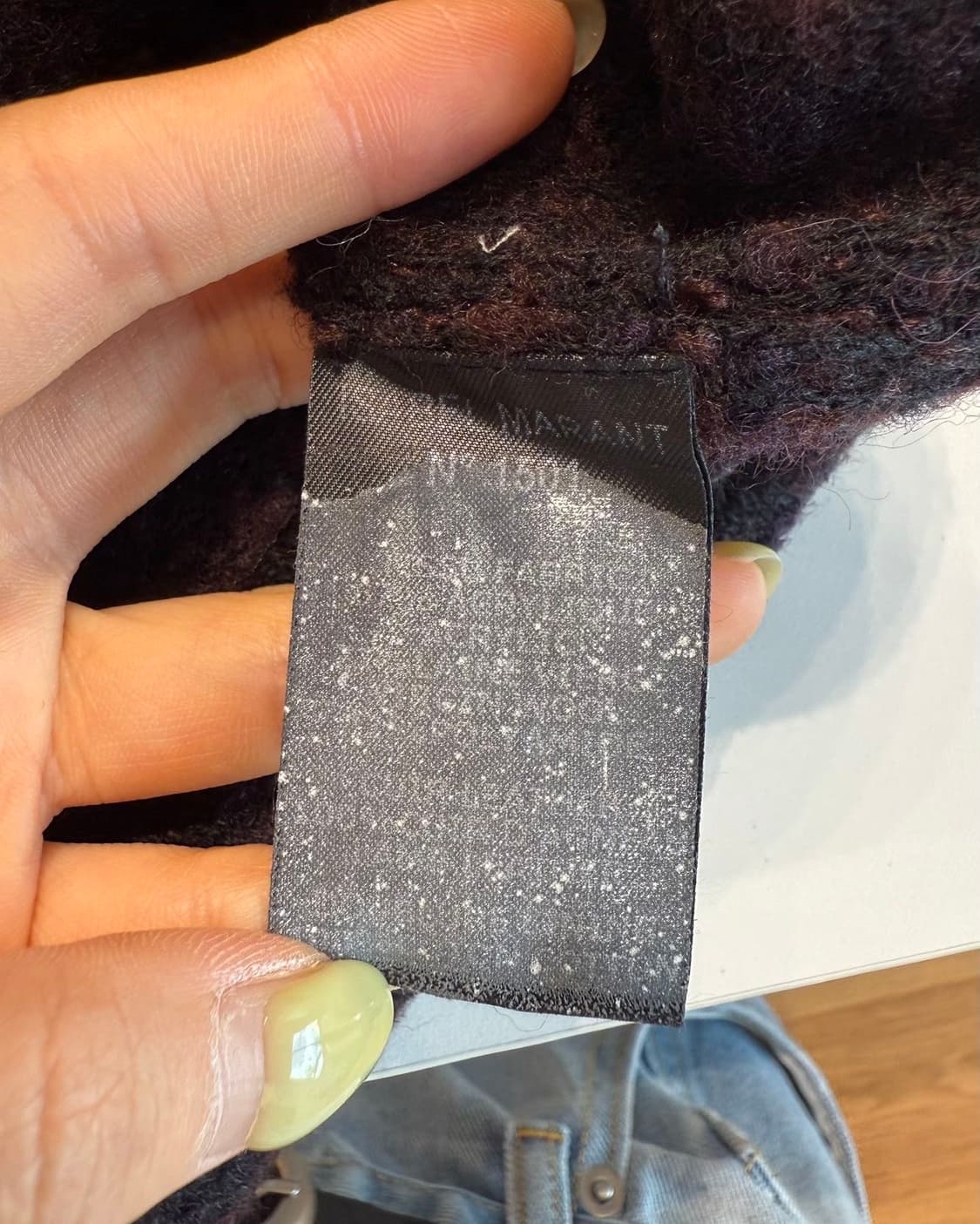 이자벨마랑 버건디 트위드 미니스커트 상품이미지9