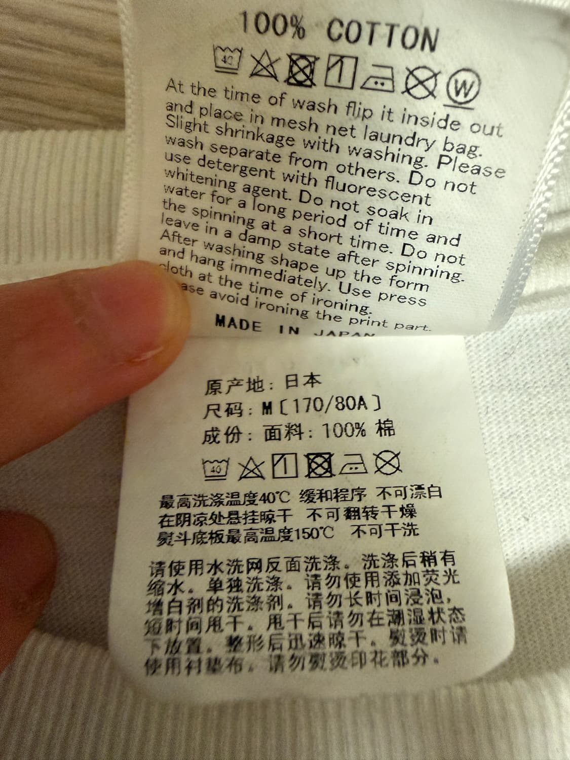 베이프 반팔 티셔츠 상품이미지4