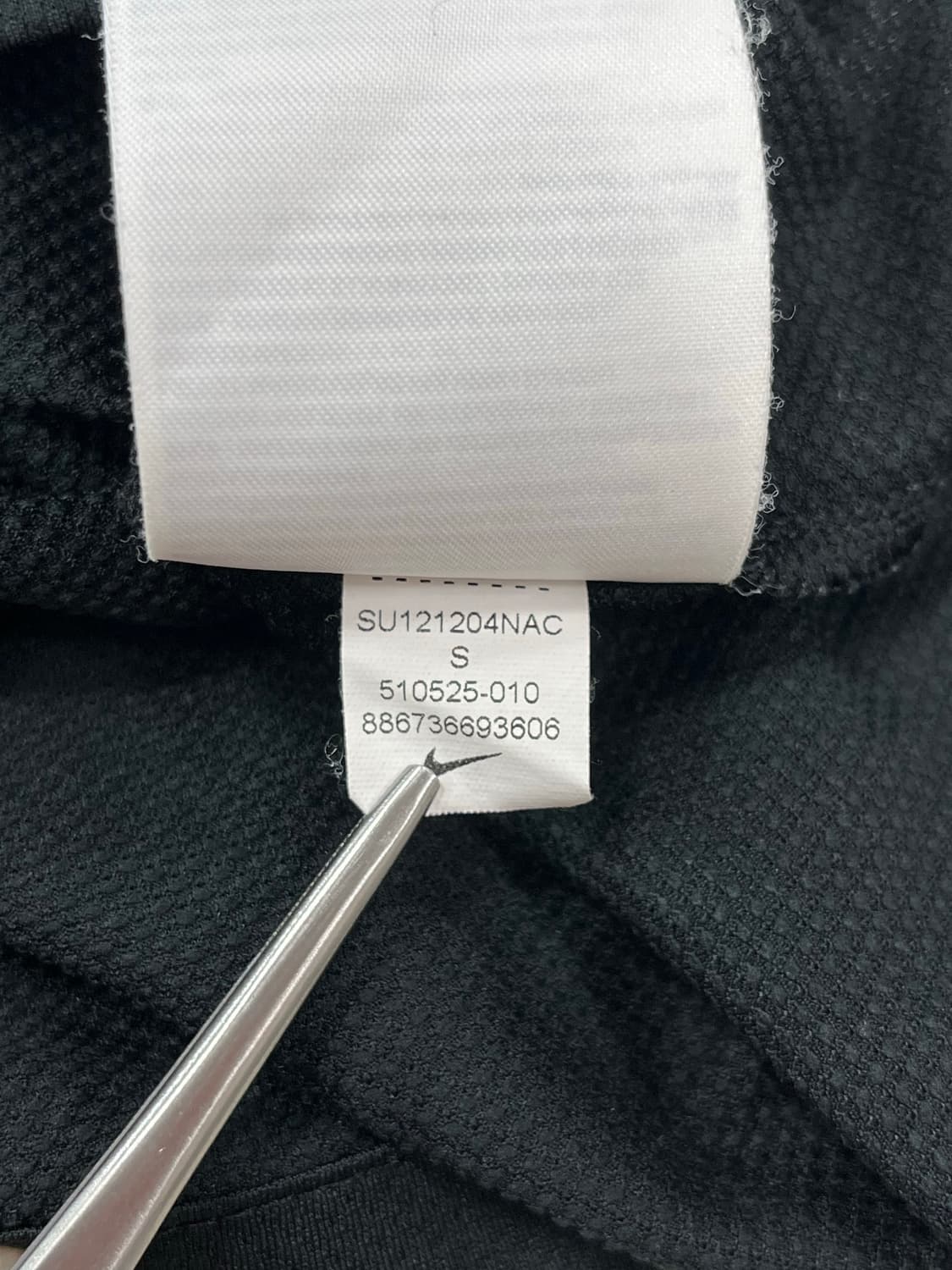 나이키 12-13 에버튼 FC 어웨이 케빈 미랄라스 상품이미지3