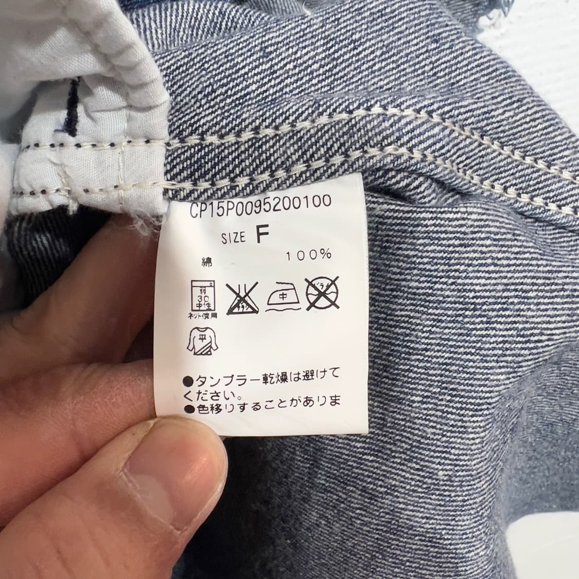 인디고즈 데님 셔츠 상품이미지6