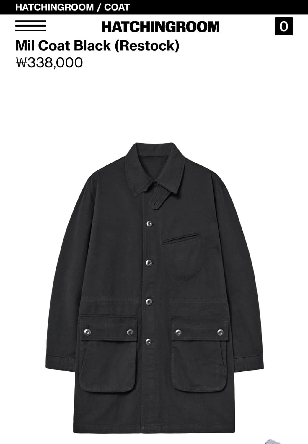 해칭룸 밀코트 블랙 3 새상품 상품이미지1