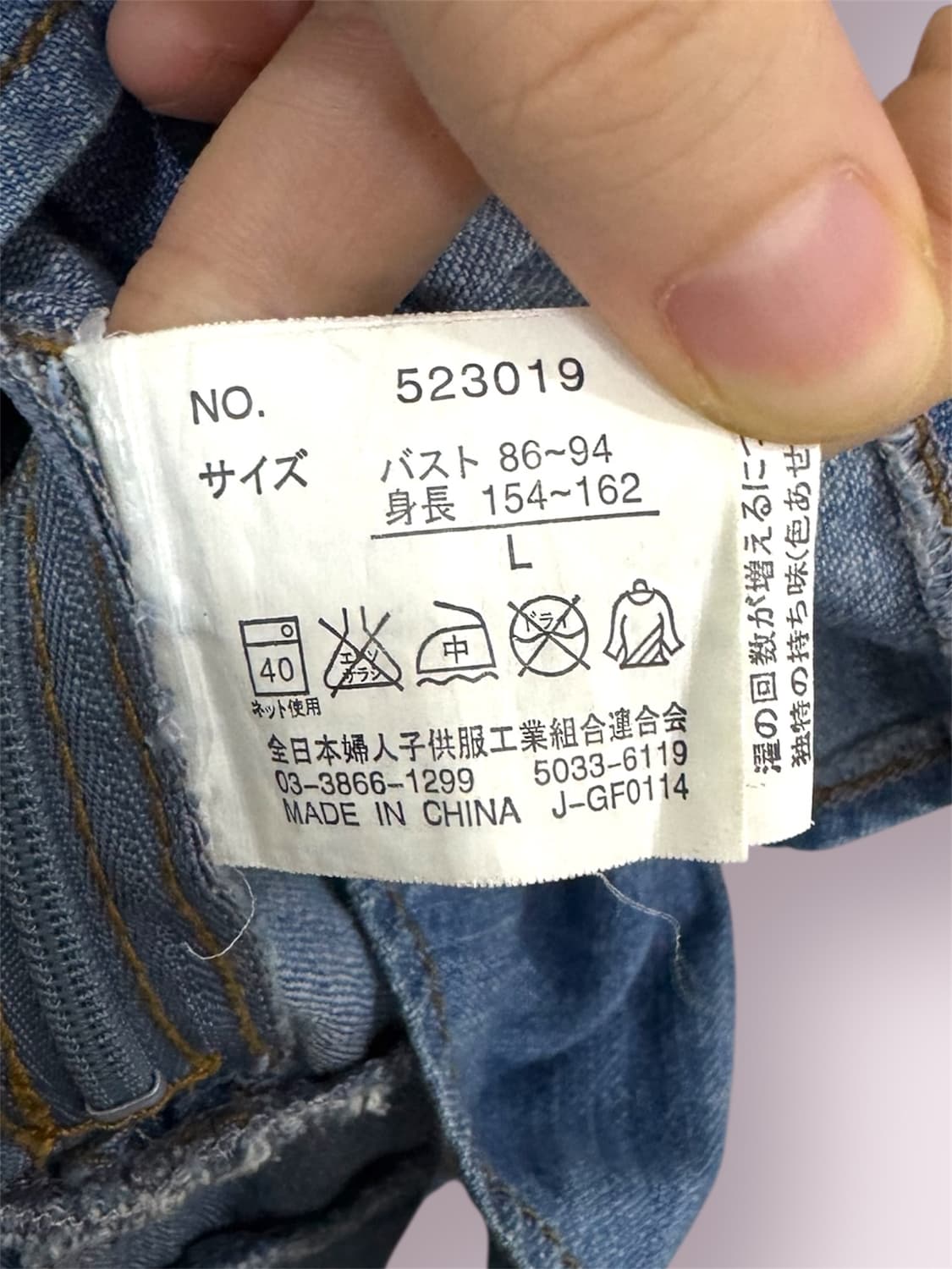 빈티지 원피스 L 상품이미지4