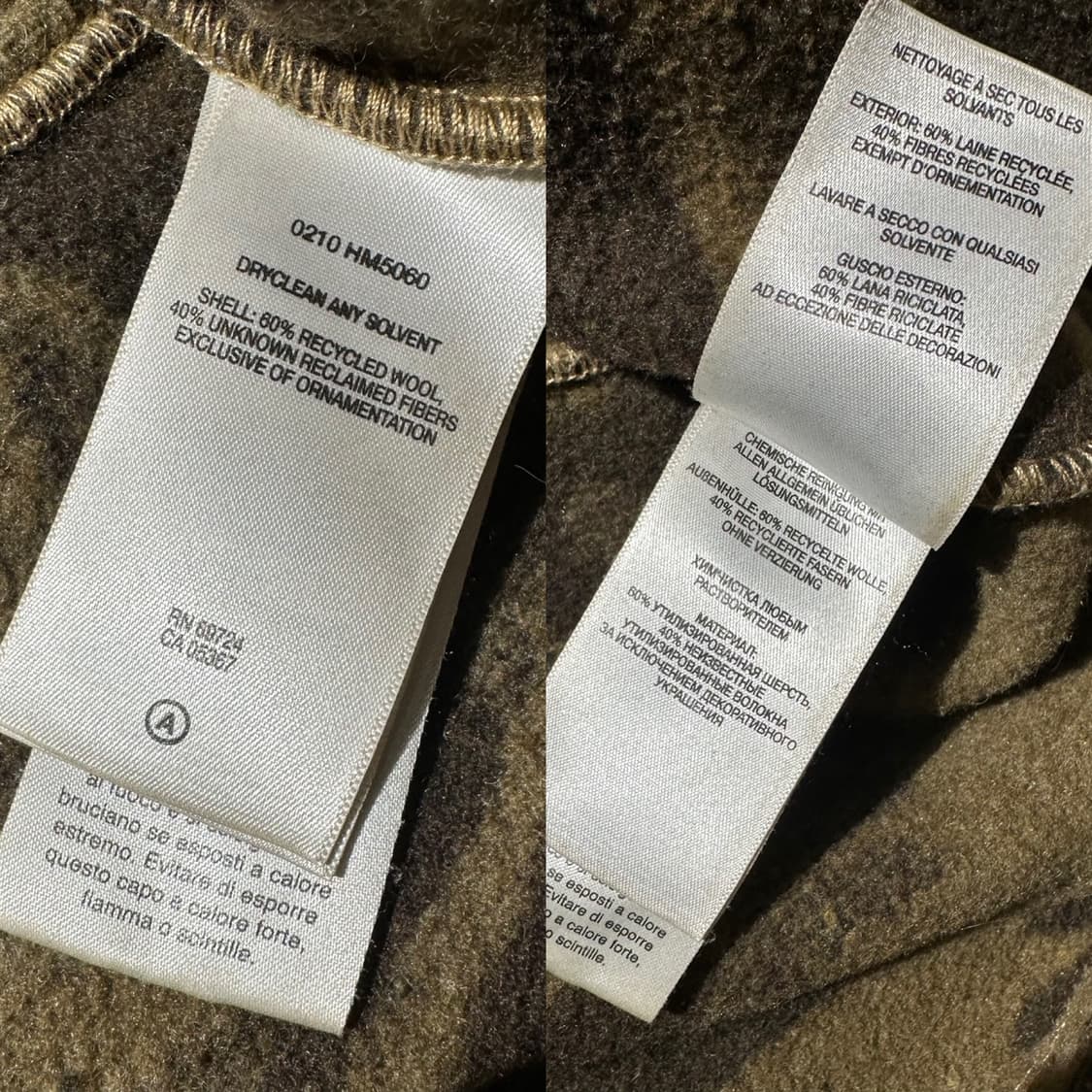 컬럼비아 카모 울 후드 자켓 상품이미지10