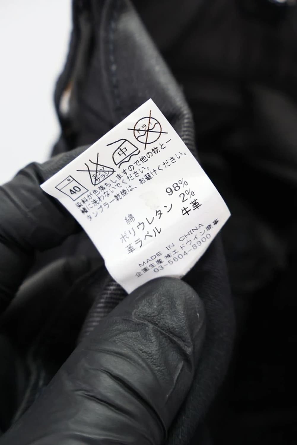 Lee Riders Cargo Multi Pocket Pants 상품이미지9