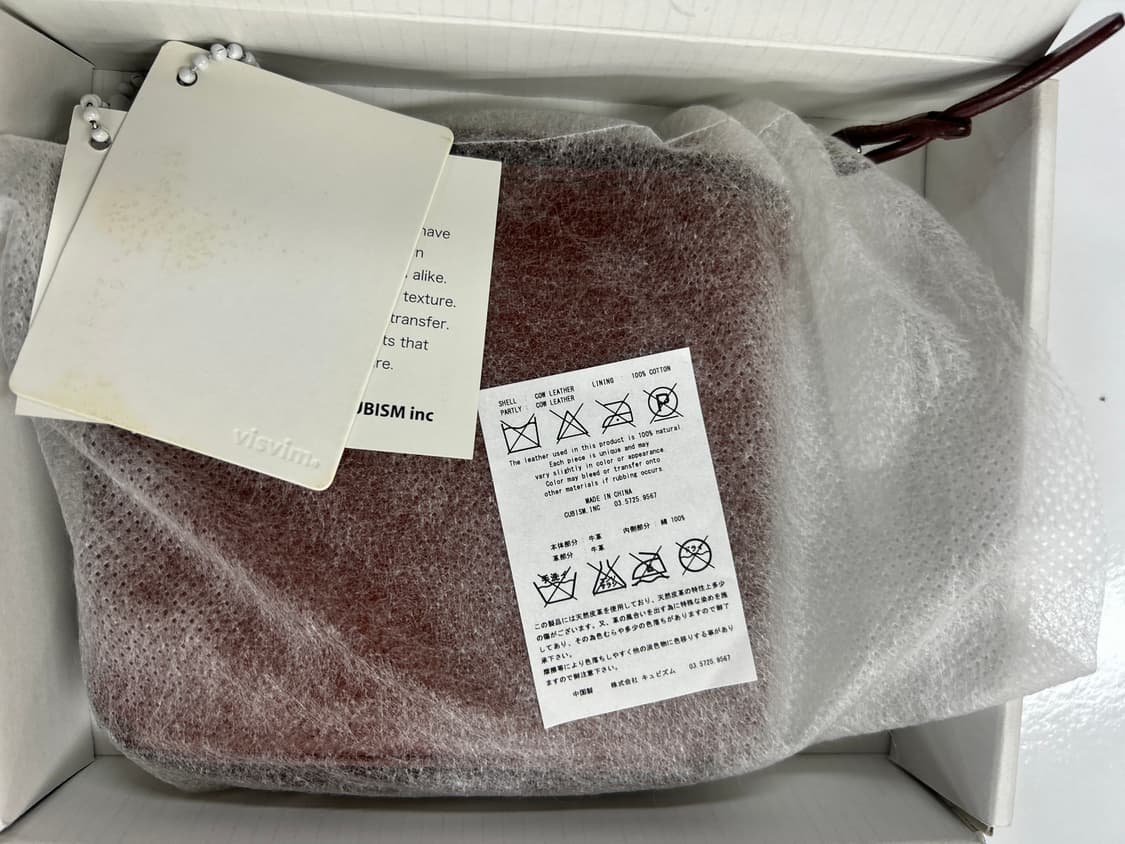 VISVIM 비즈빔 버건디브라운 바이폴드 소가죽 지갑 상품이미지1