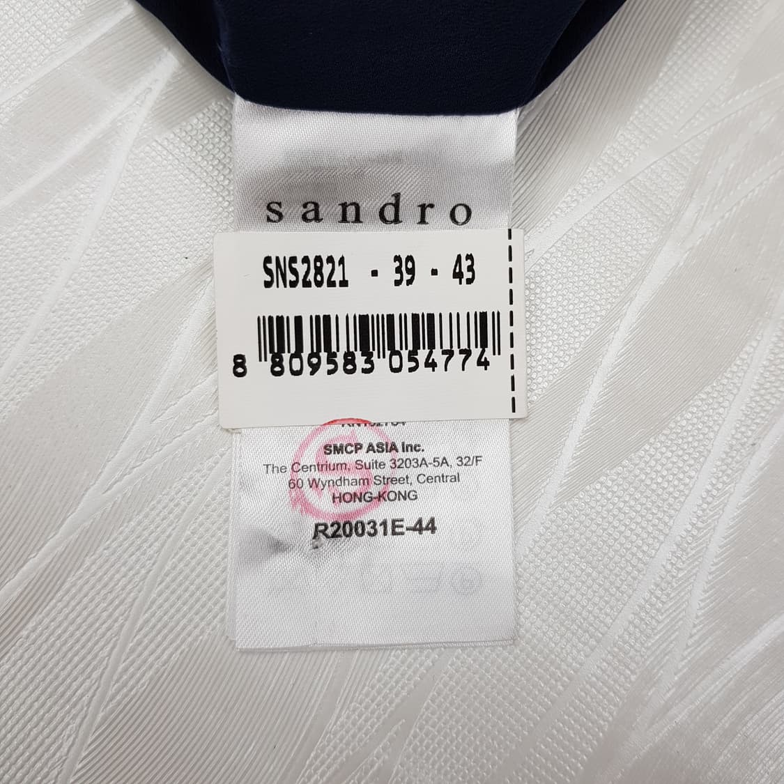 산드로 SANDRO 진주 장식 슬리브리스 원피스 36 사이즈 상품이미지8