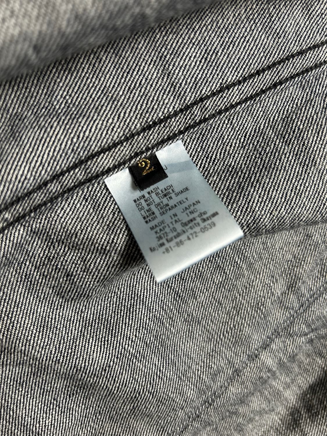 캐피탈 데님 커버올 자켓 상품이미지5