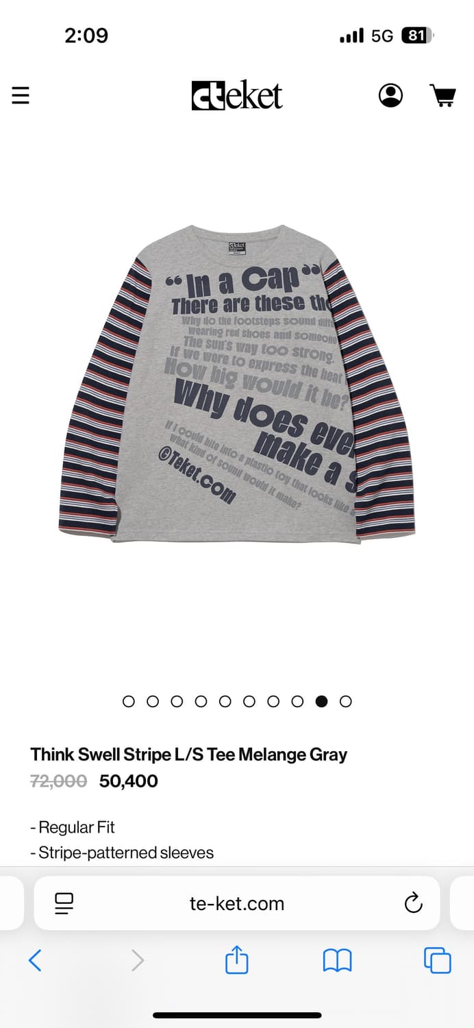 테켓 롱슬리브 그레이 L사이즈 상품이미지1