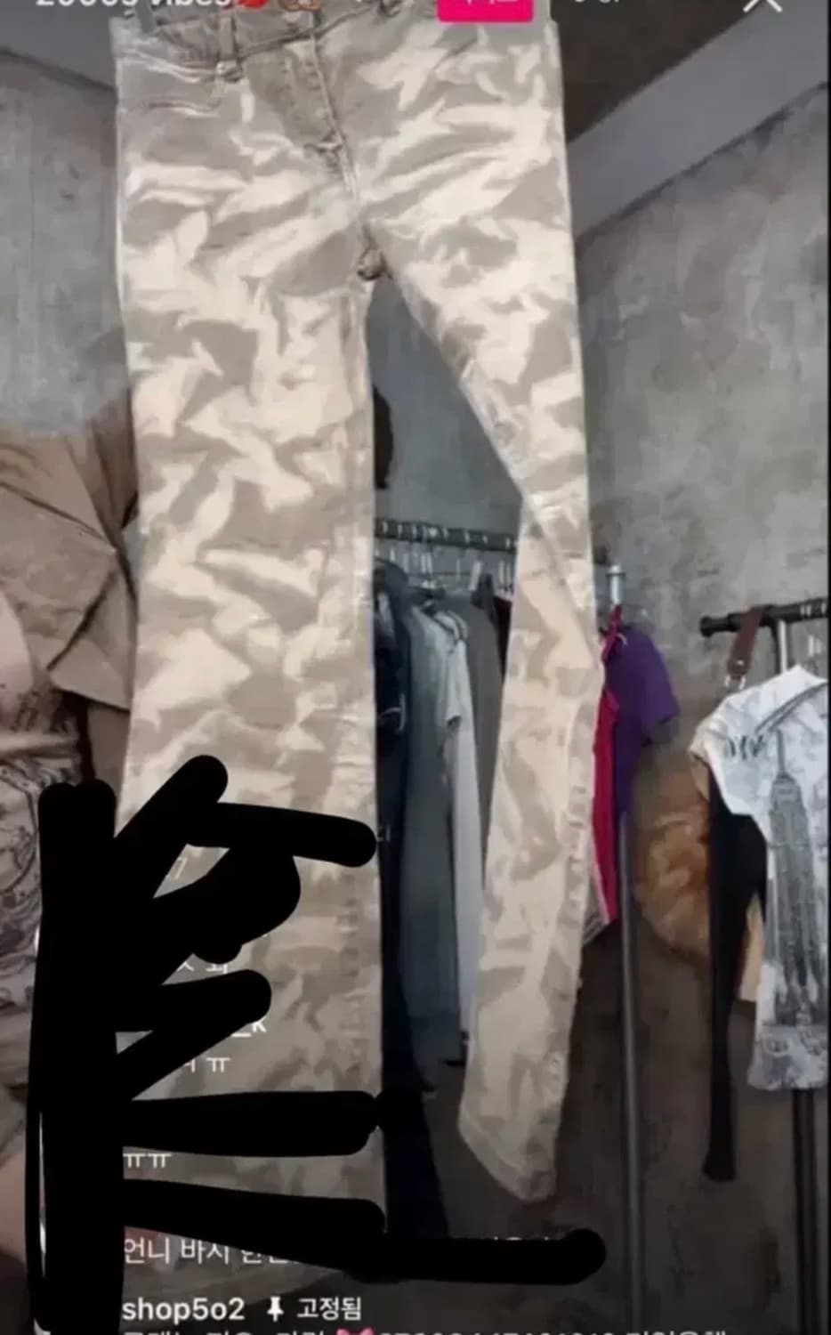 (오늘만 할인) shop502 빈티지 부츠컷 팬츠 상품이미지2
