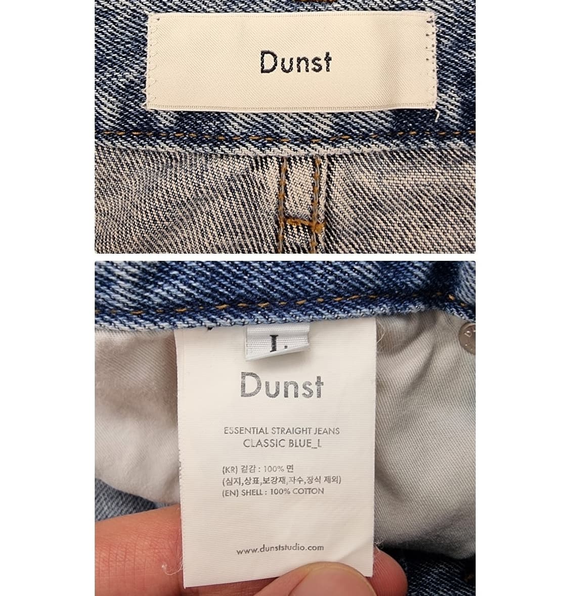 Dunst (27~28) 상품이미지9