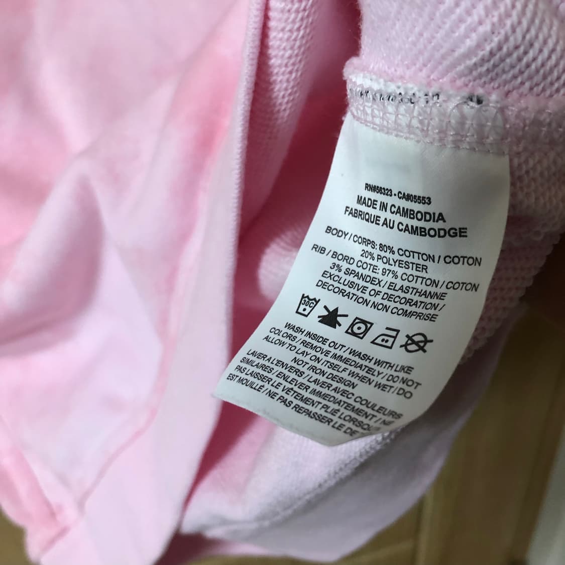 순간의 그 판단이 9 🥬  상품이미지5