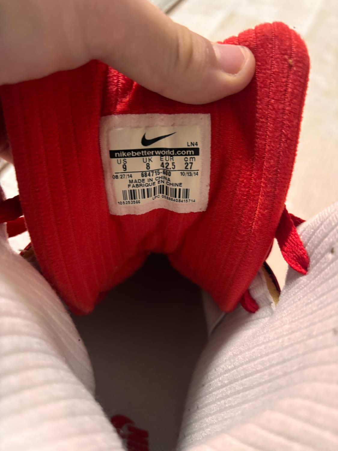 나이키 에어 커맨드 포스 유니버시티 레드 270 농구화 상품이미지2