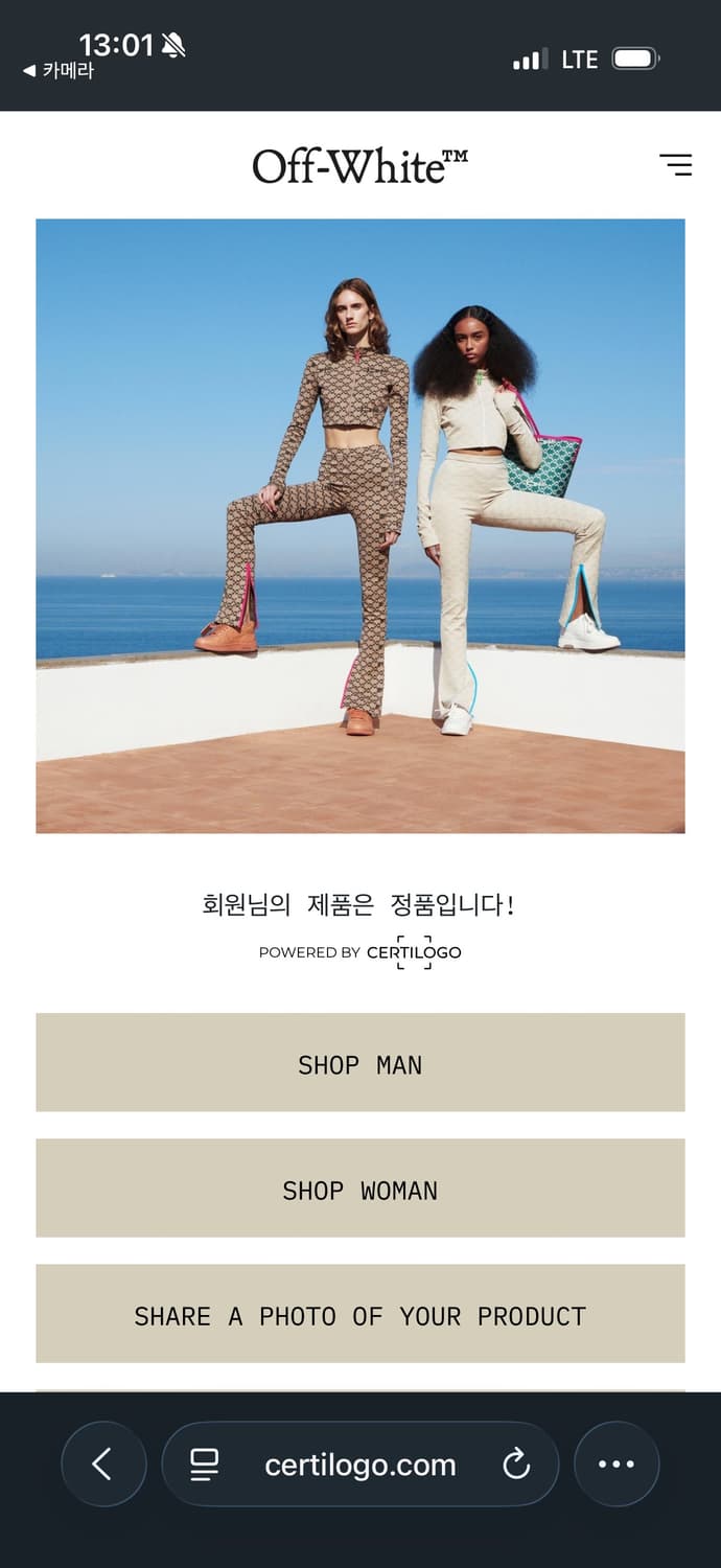 오프화이트 후드집업 상품이미지5