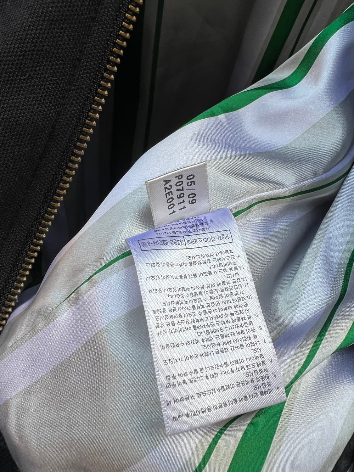 아디다스 토너먼트 에디션 블랙 자켓 상품이미지7