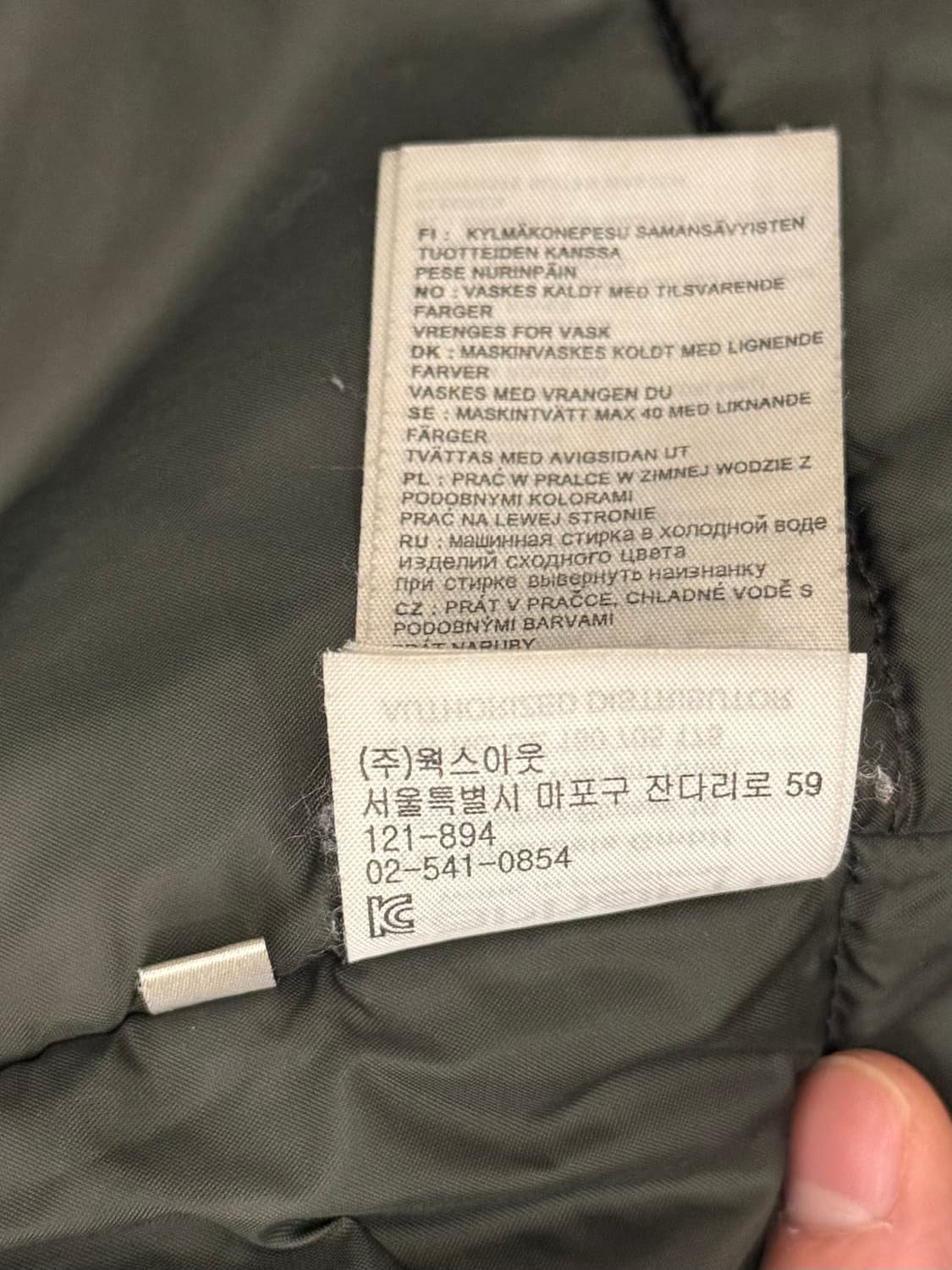 칼하트 카모 플라쥬 워크 후드 야상 패딩 눕시 밀리터리 퀄팅 눕시 하이넥 상품이미지10