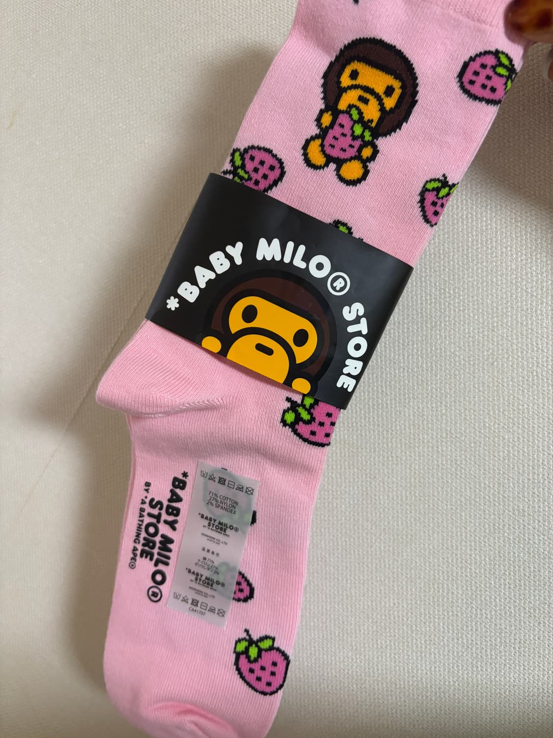 희귀템)베이비 마일로 양말 새상품 상품이미지2