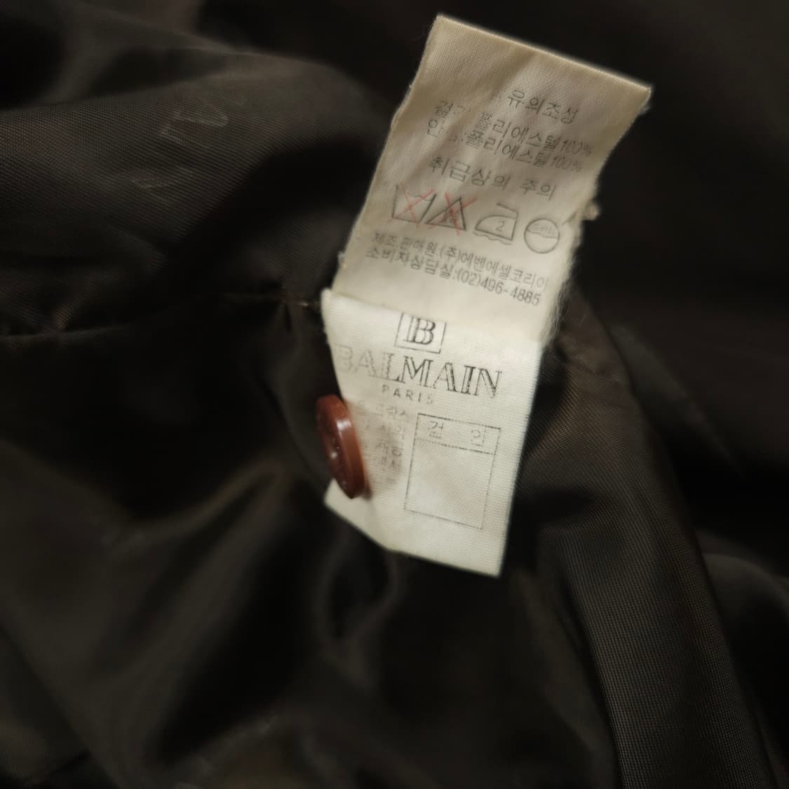 2XL(110) 발망 봄버 자켓 브라운 상품이미지7