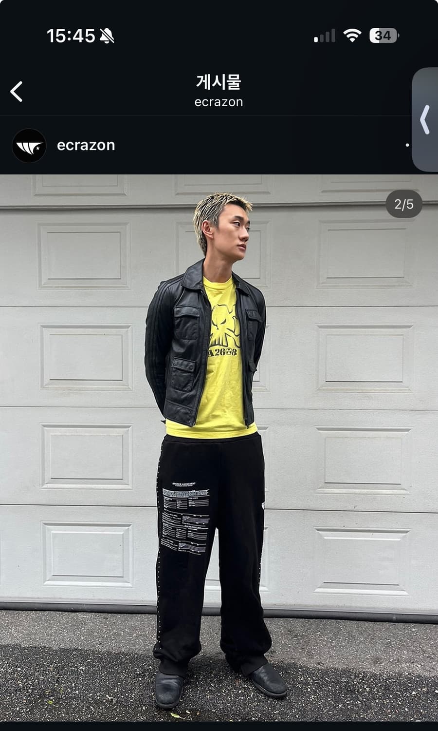 Ecrzn 스웻팬츠 상품이미지5
