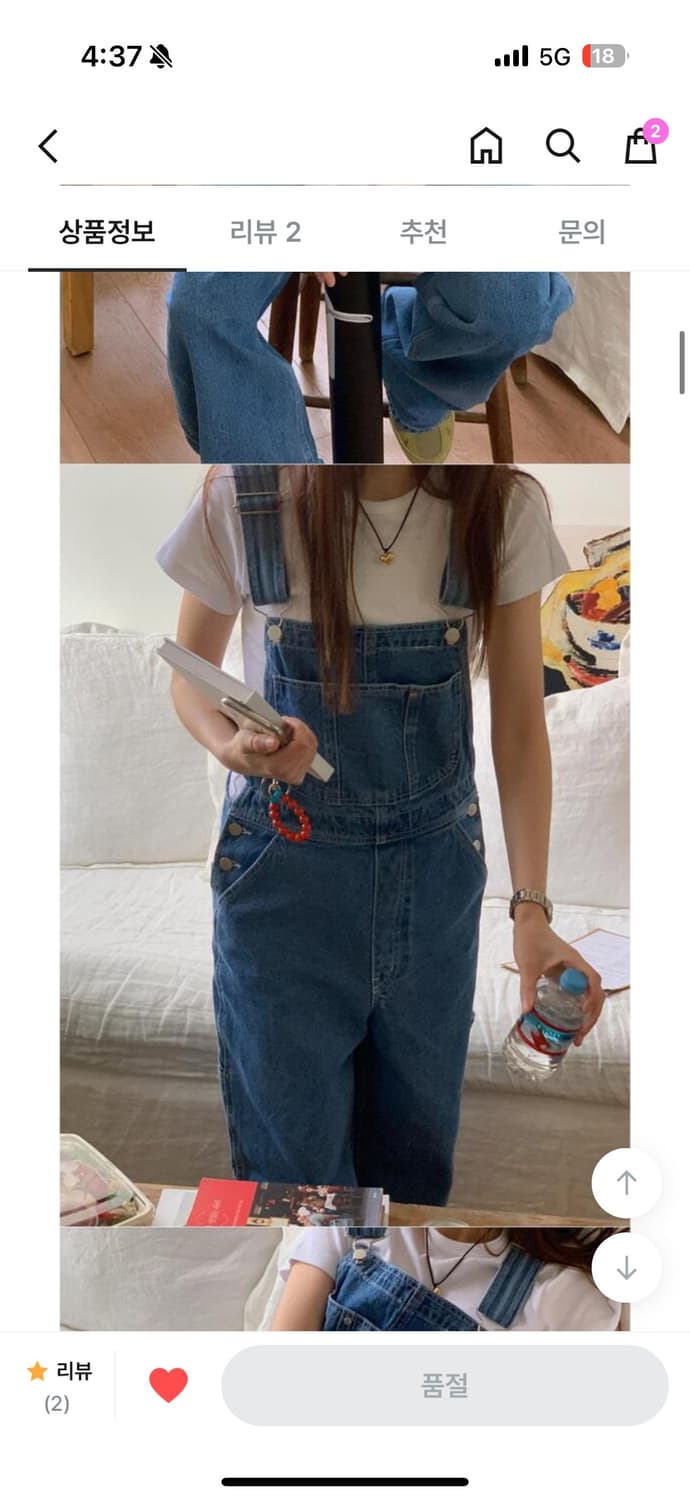 데님 오버롤 상품이미지2