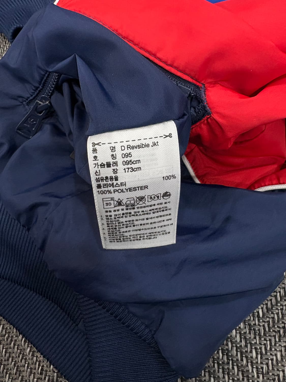 아디다스 리버시블 자켓 상품이미지6