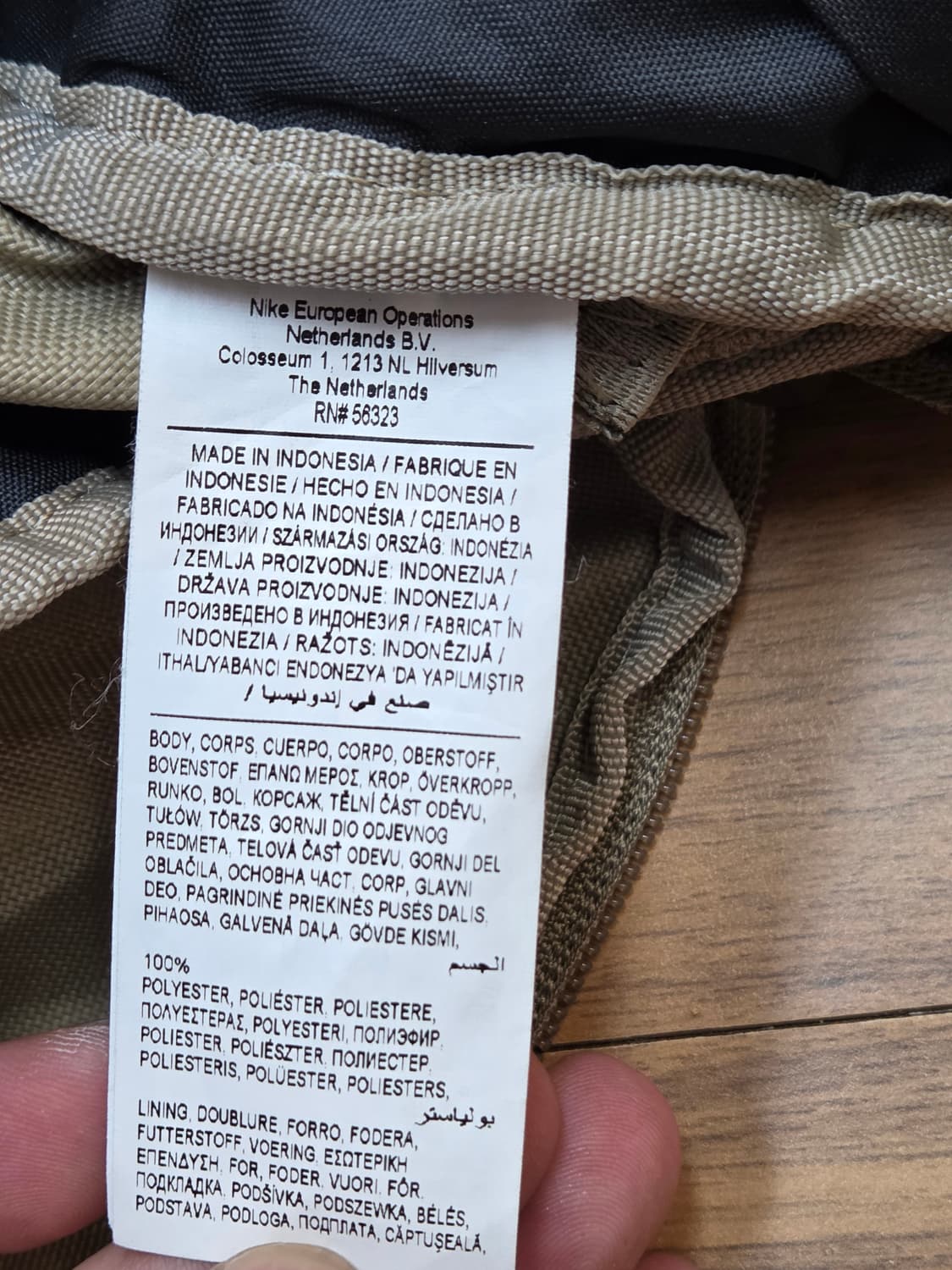 ​[나이키] 그래픽 더플백 (헬스/운동용 가방)
​나이키 정품 더플백 판 상품이미지6