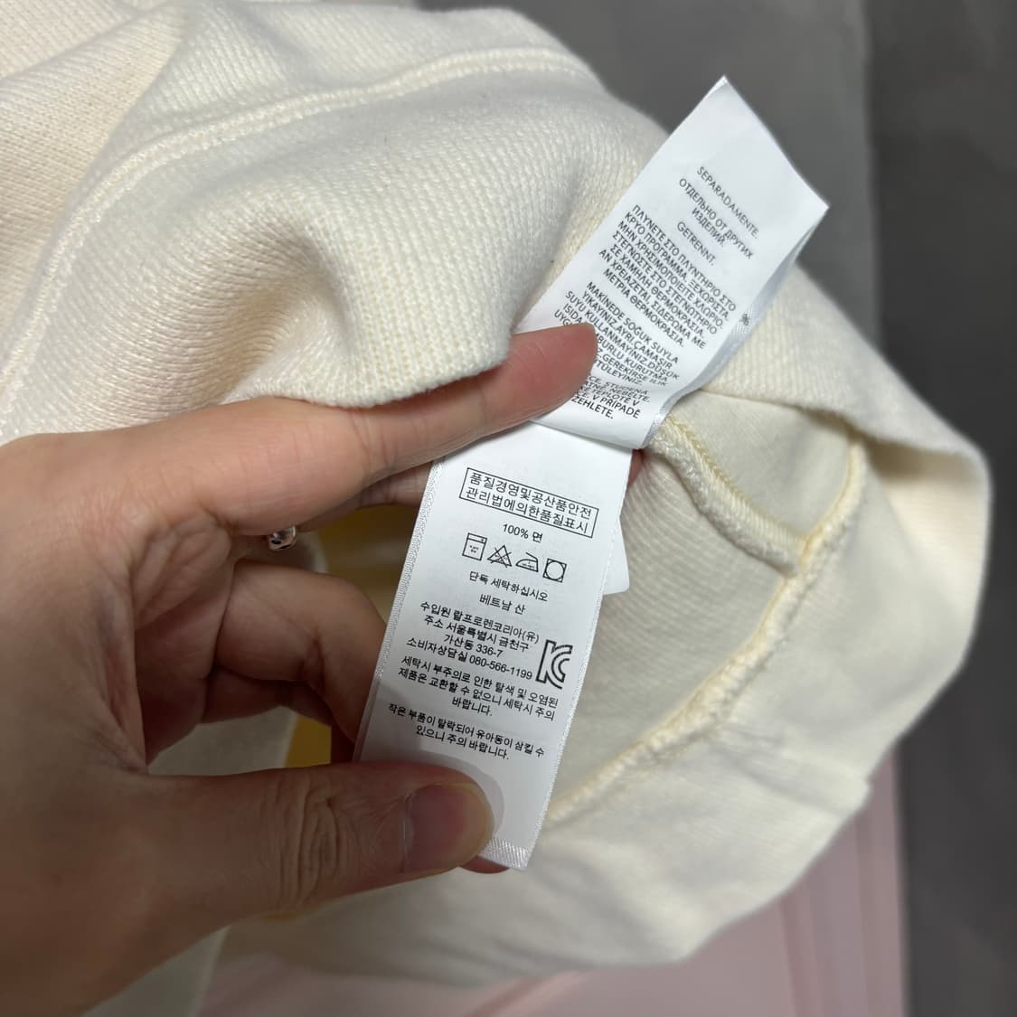 폴로 랄프로렌 신형 숄카라 니트 아이보리 상품이미지3