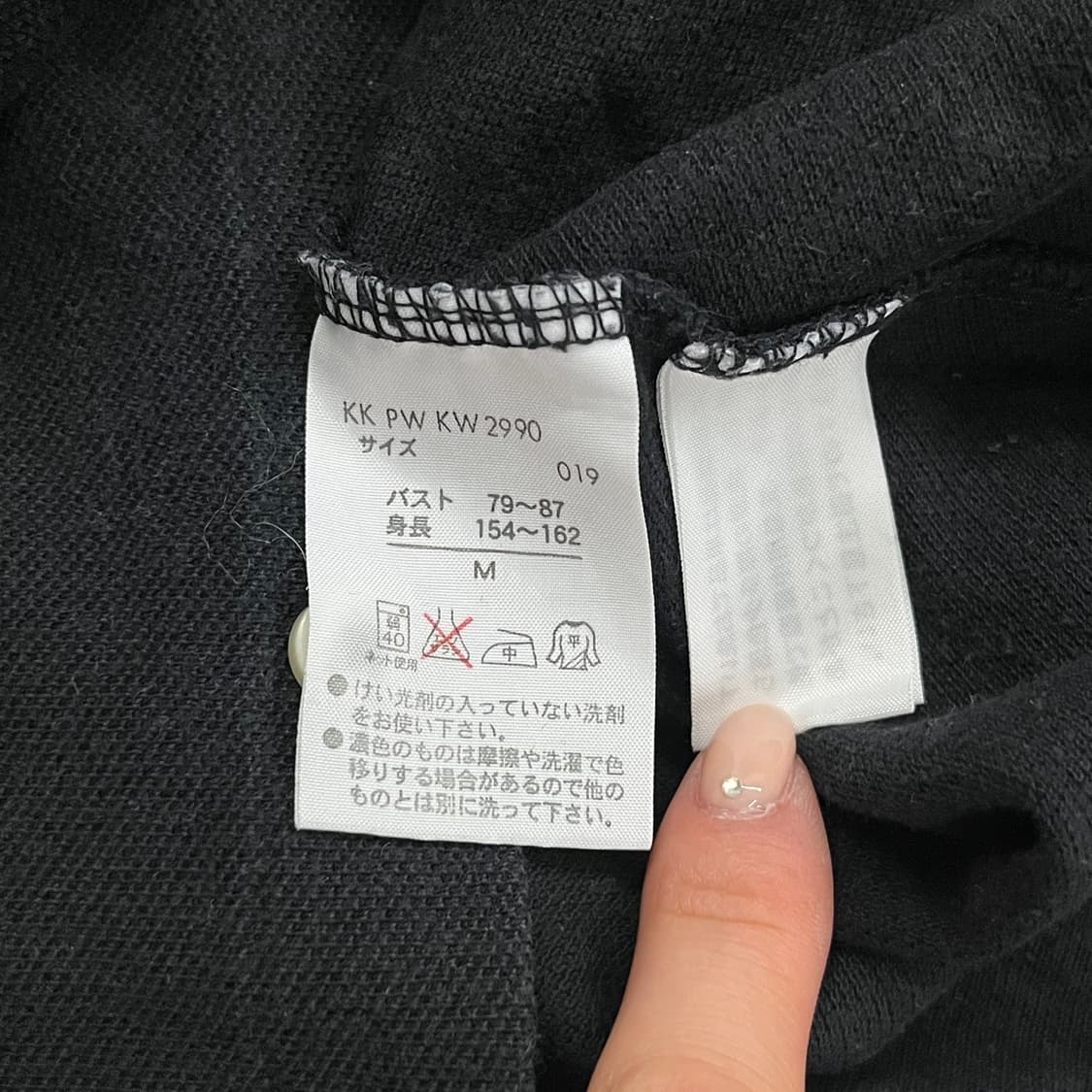 폴로 랄프로렌 블랙 퍼플 카라 반팔 티 상품이미지5
