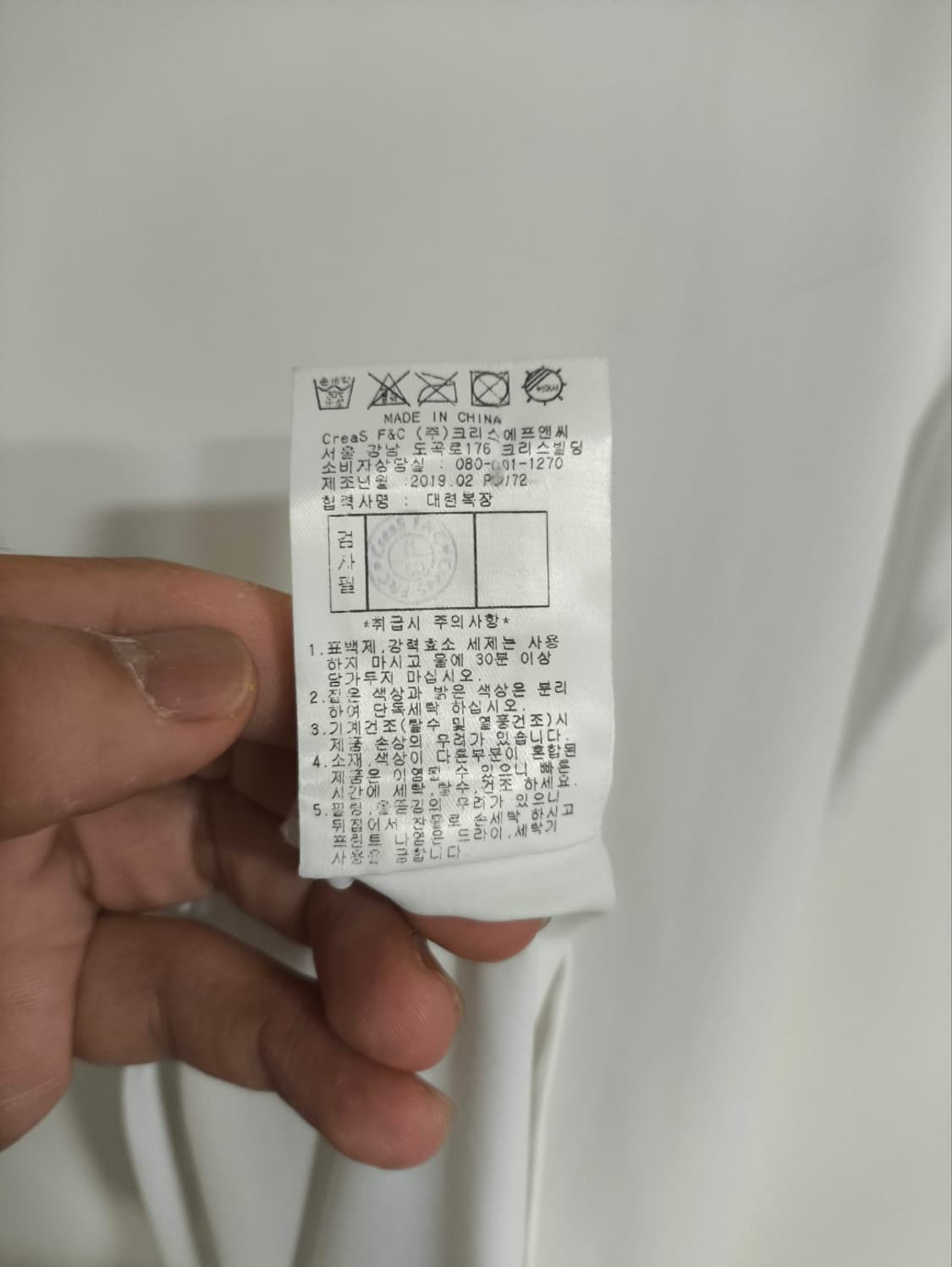 핑 골프 여성 하이넥 애리조나 기능성 반팔 티셔츠 상품이미지4