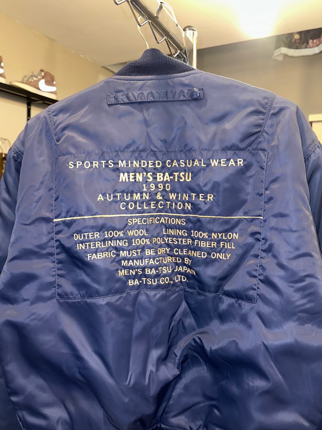 90‘s Men’s Ba-Tsu reversible bomber JK 상품이미지7