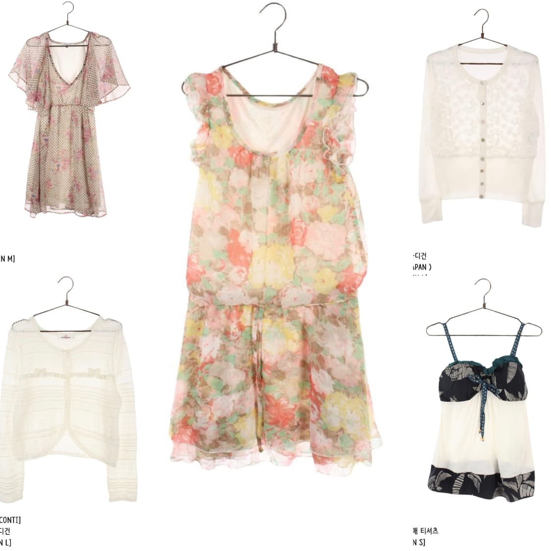 빈티지 의류 일괄 상품이미지1