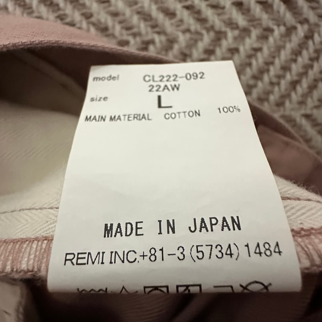 CAL O LINE japan made work pants 상품이미지4