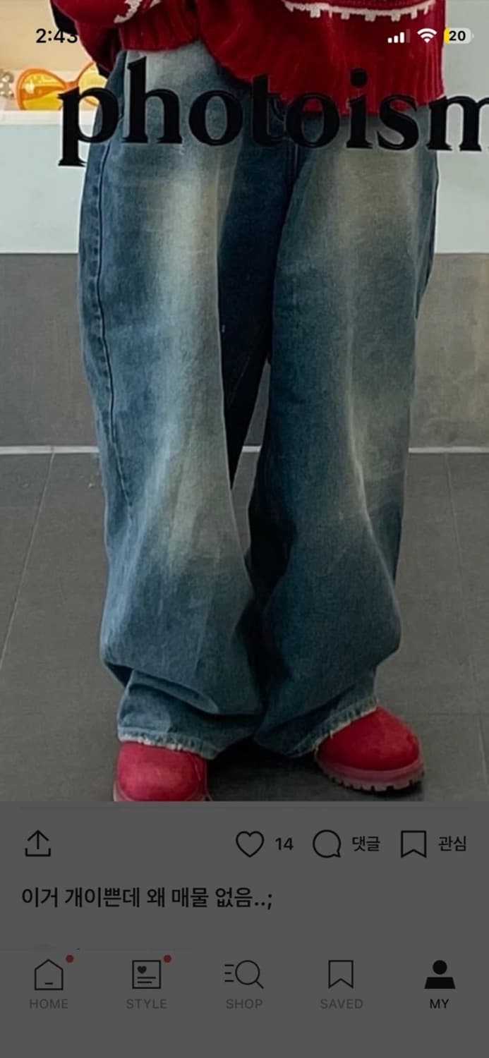 팀버랜드 워커 250 상품이미지3