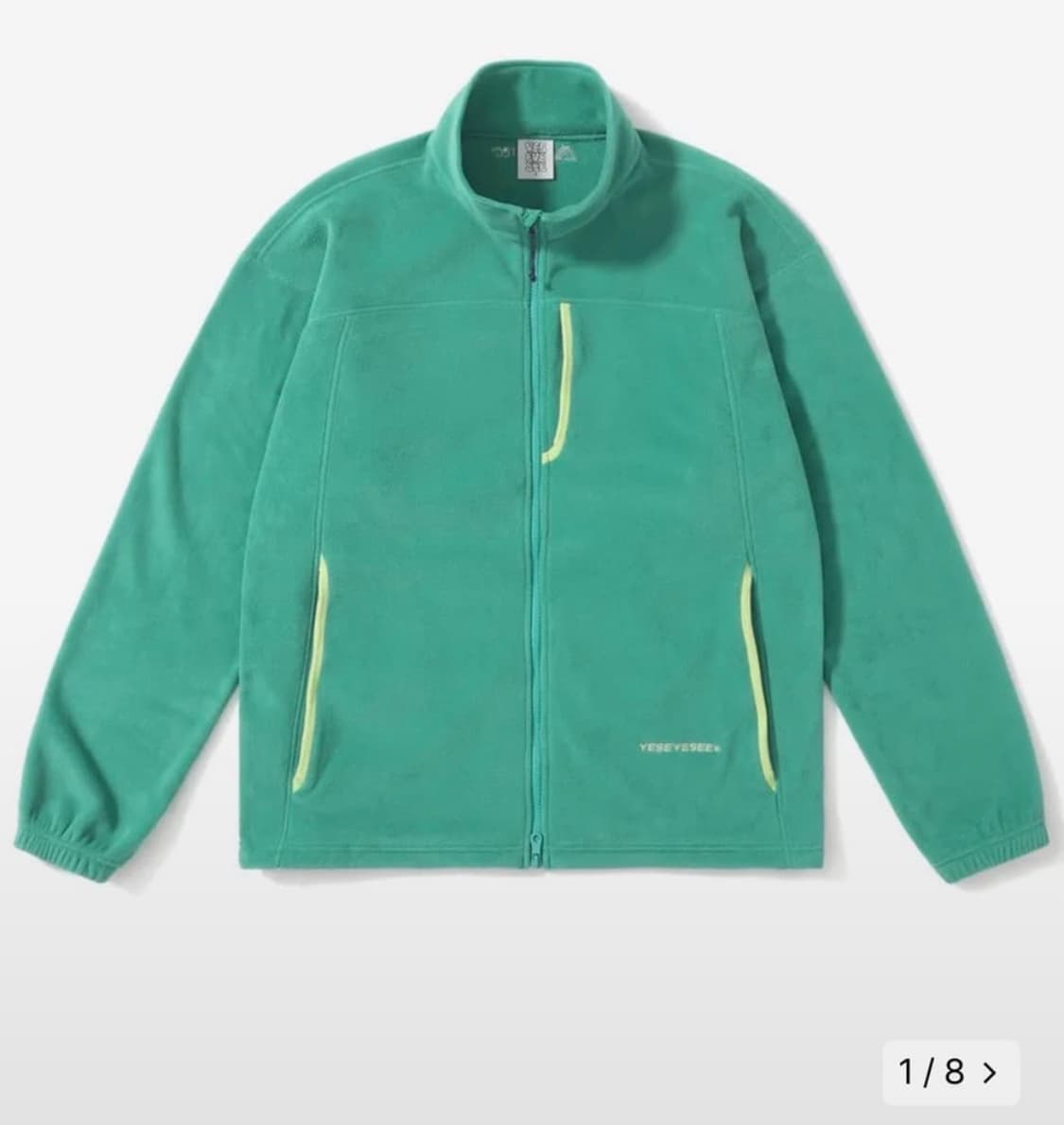 예스아이씨 후리스(Polartec Fleece Roomy Jacket) 상품이미지1