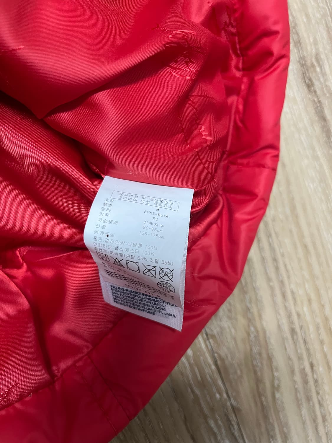 타미힐피거 덕다운 패딩 베스트 M 우먼스 상품이미지7