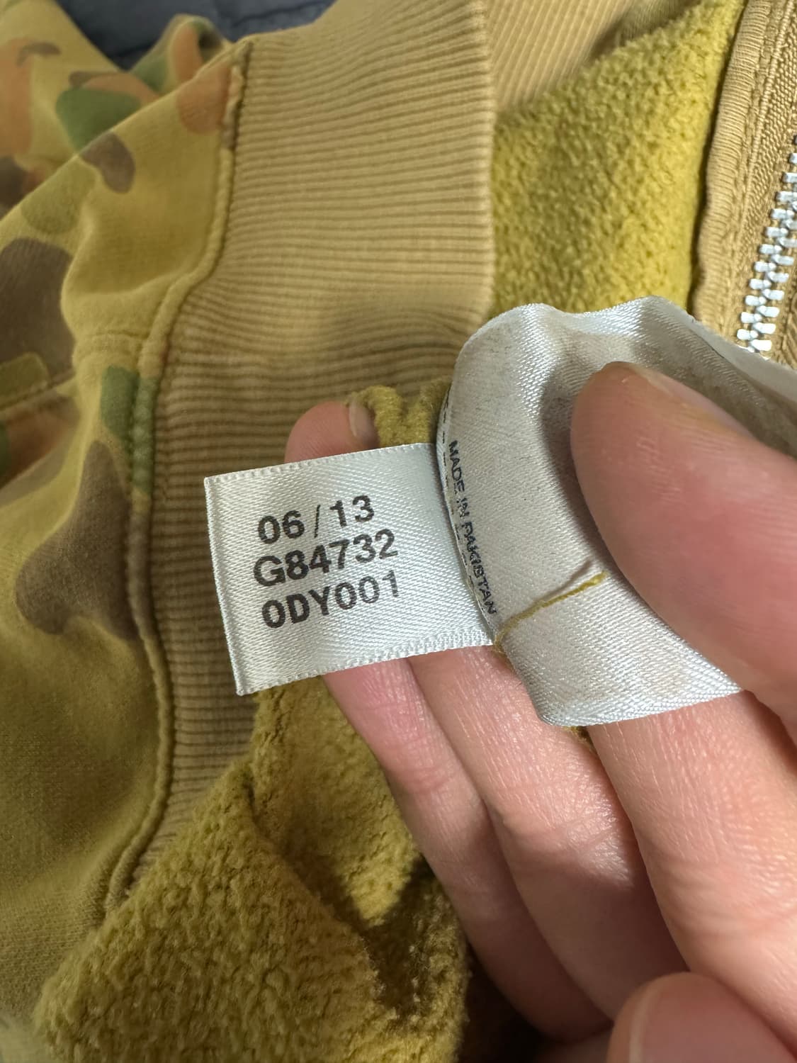 아디다스 카모 후드집업 상품이미지4