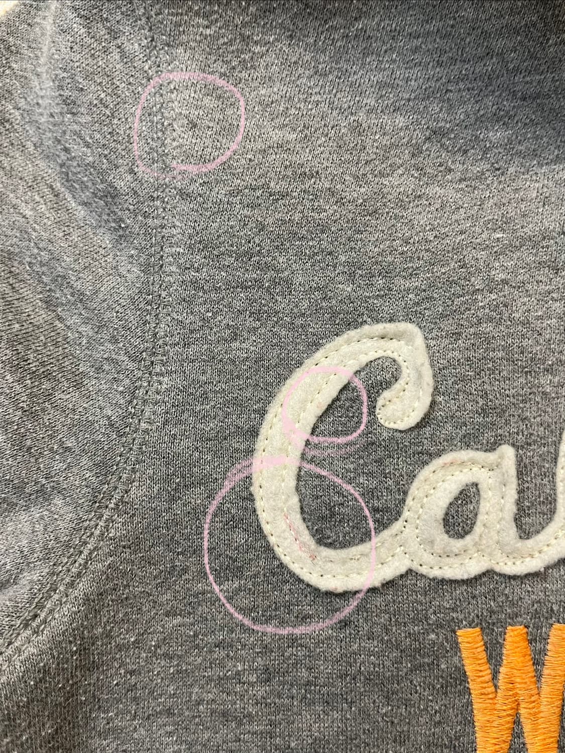 후아유 양털 후드집업 그레이 M #csz3946 상품이미지6