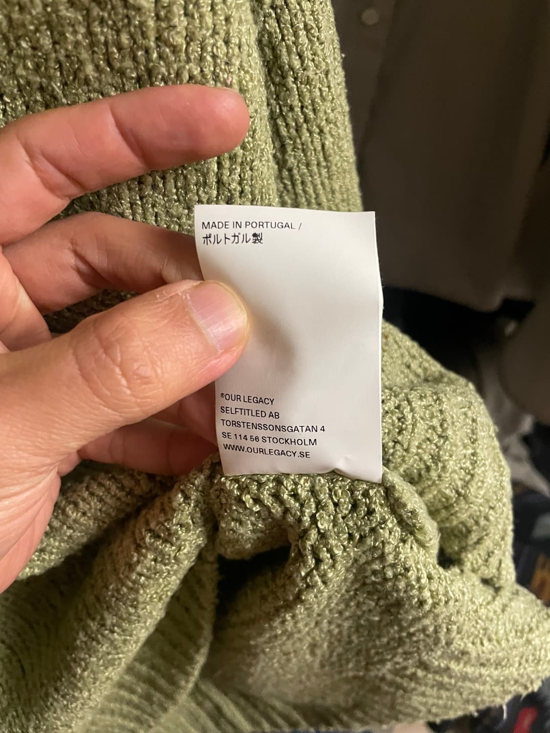 아워레가시 청키 니트 48 상품이미지7