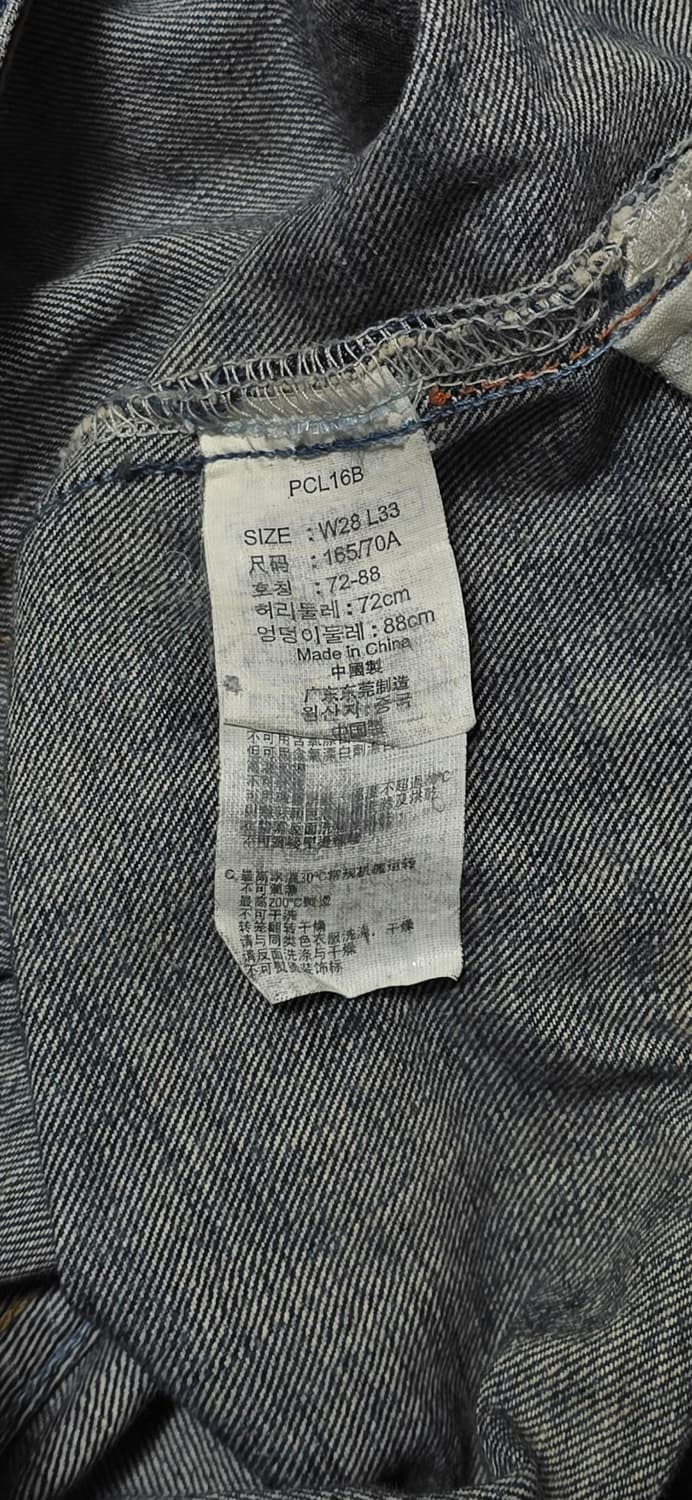 리바이스 523 청바지 W28 상품이미지3